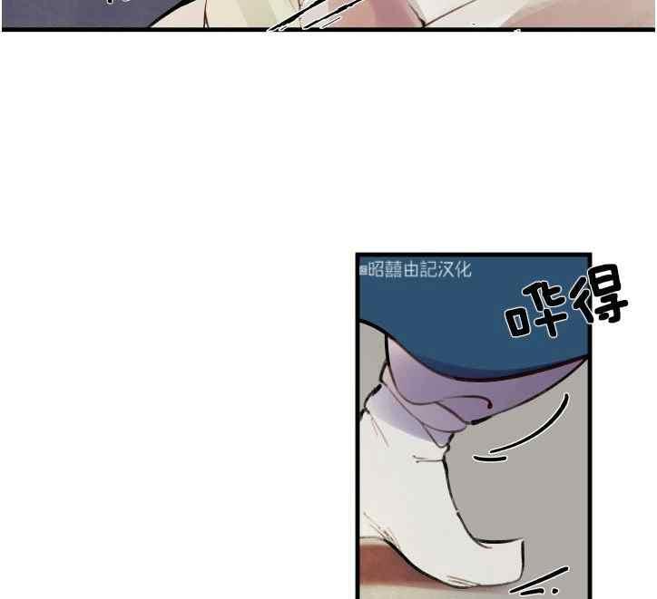 第7话13