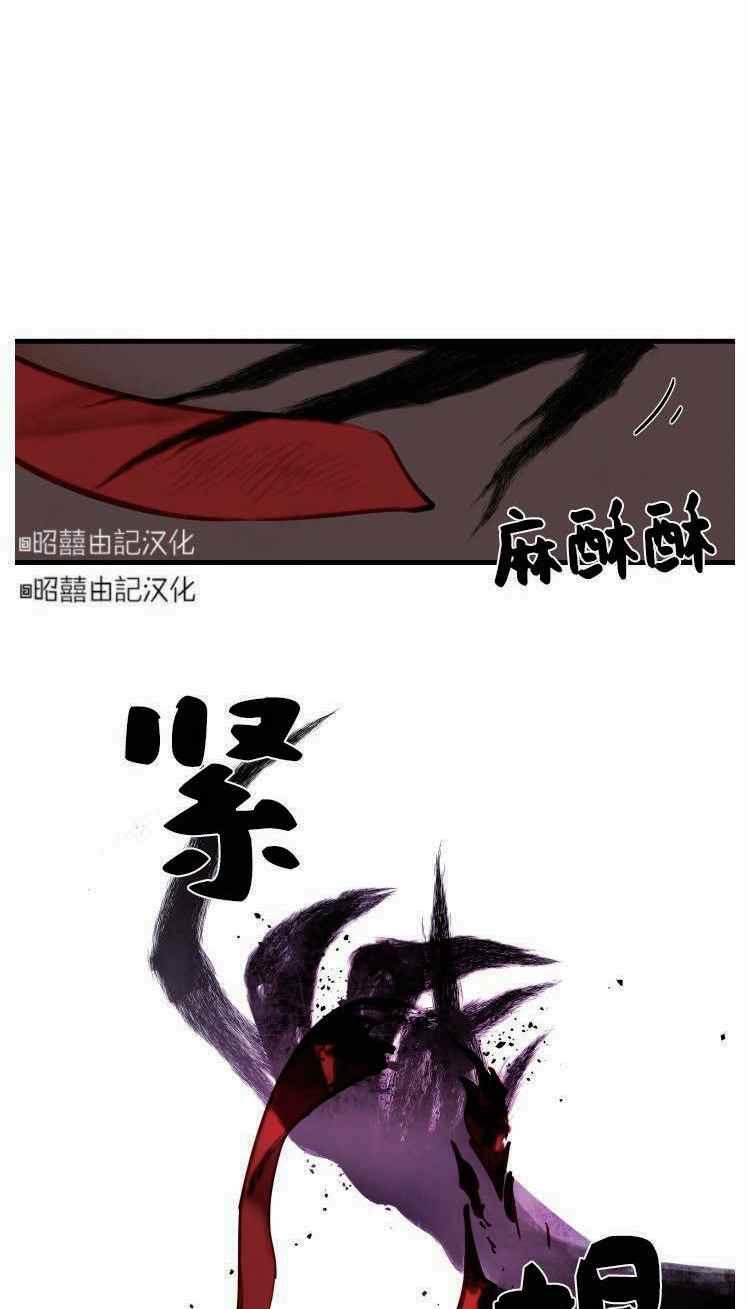 第5话43