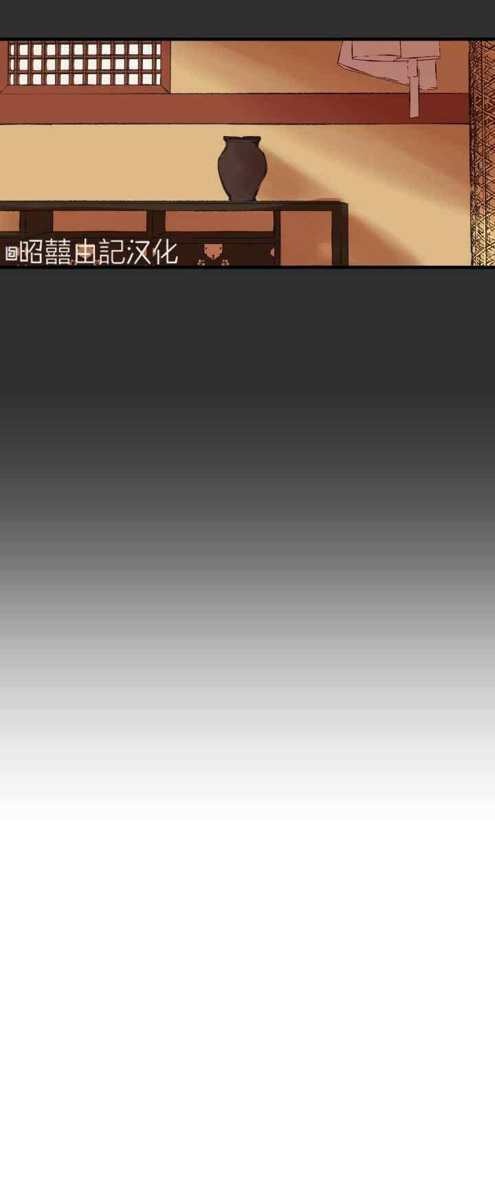 第20话11