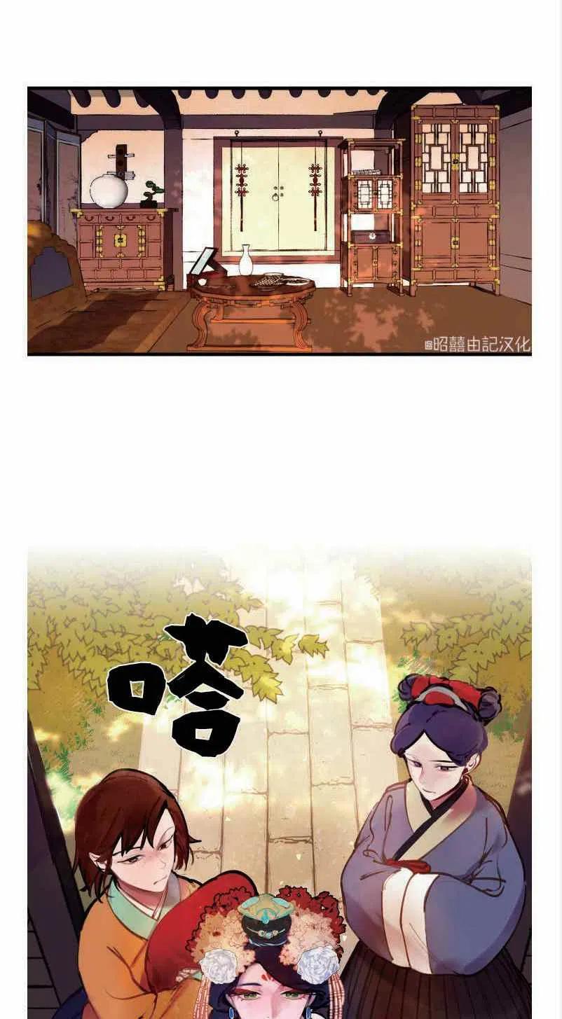 第3话34