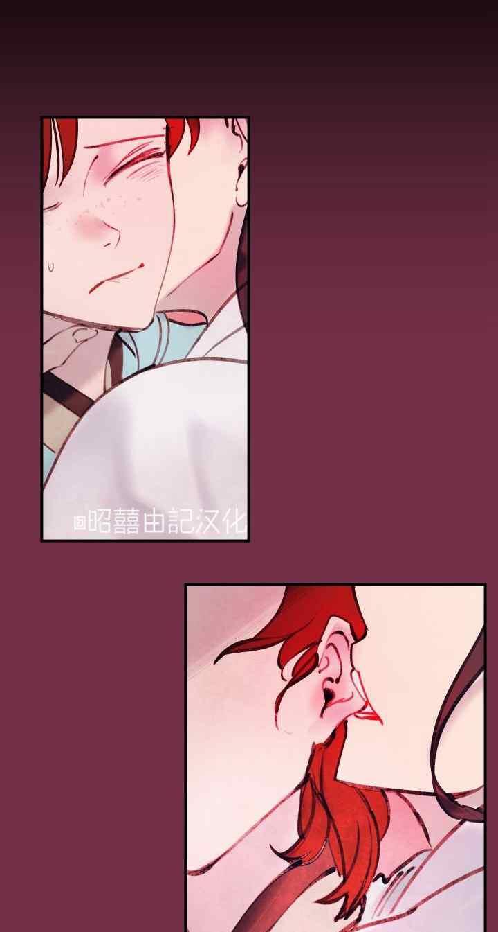 第23话25