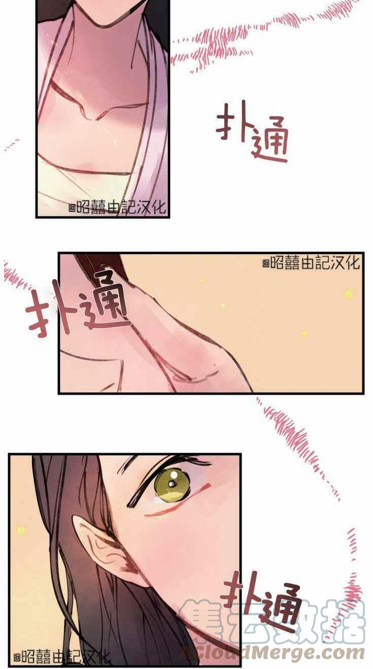 第15话38