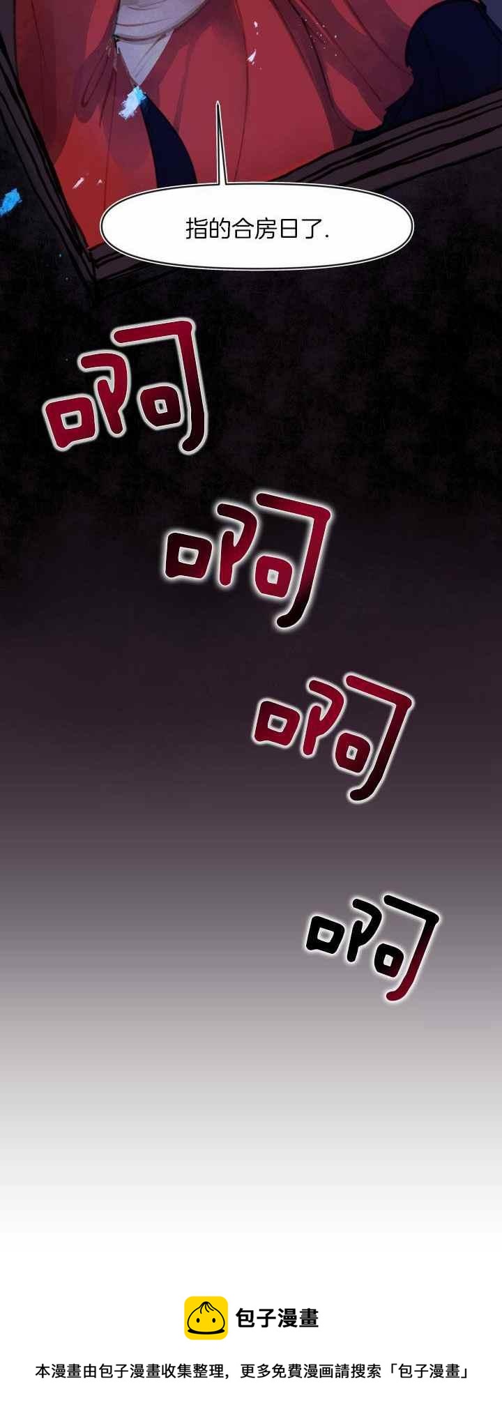 第8话39