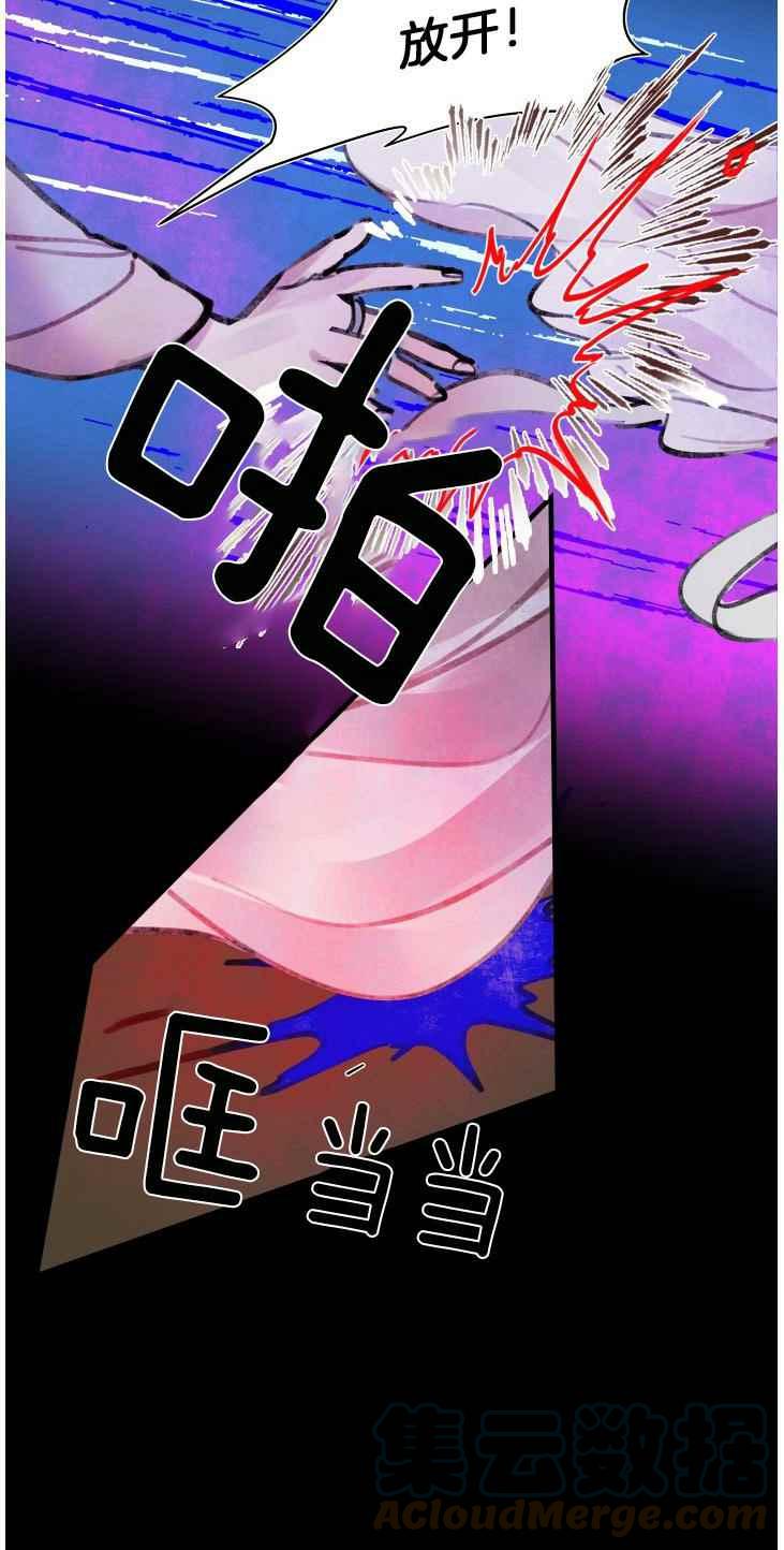 第11话12