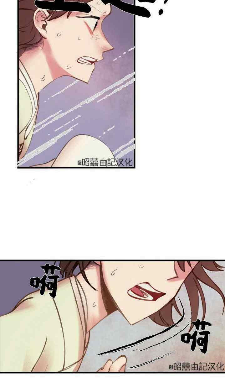 第6话43