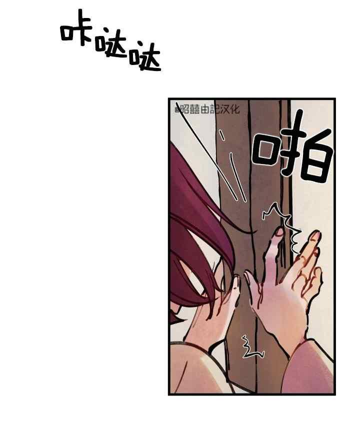 第7话57