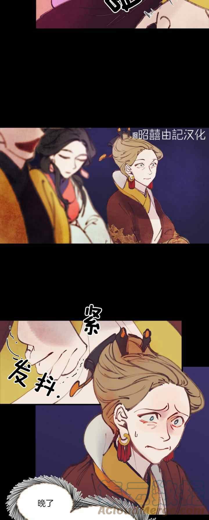 第21话22