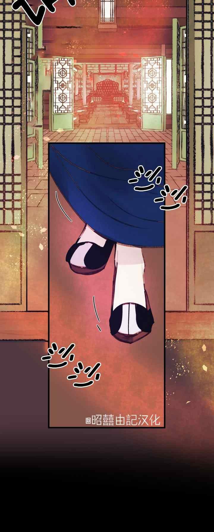 第21话19
