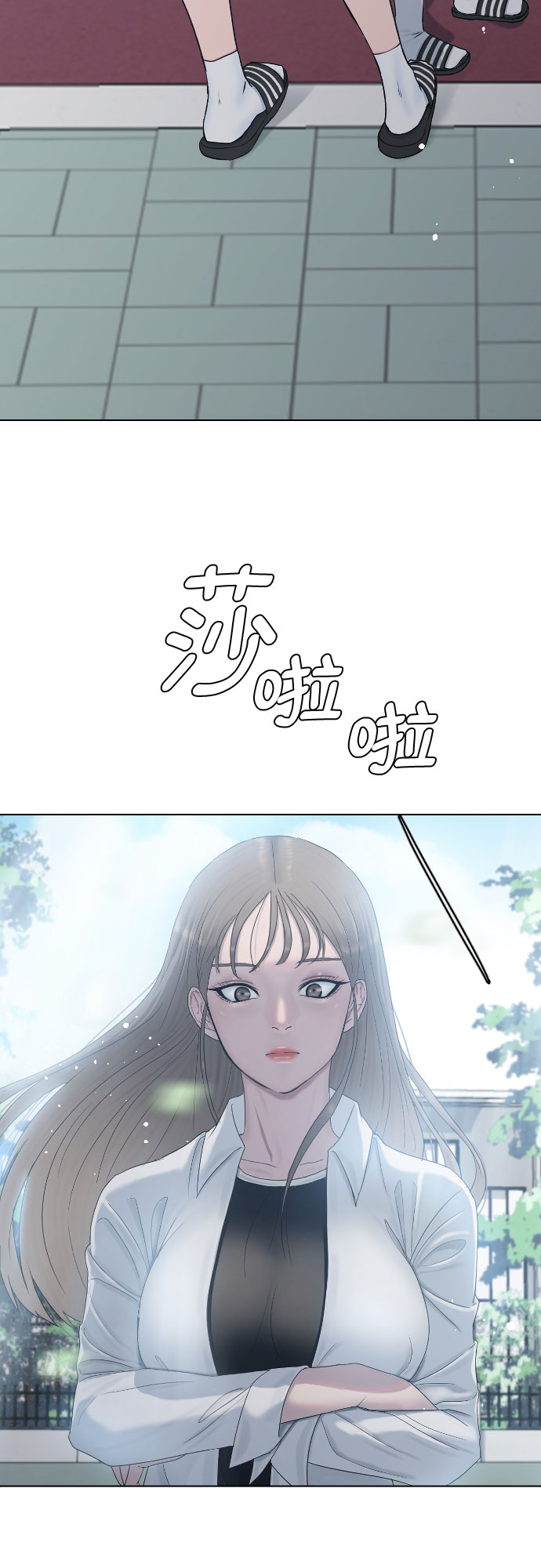[第21话] 燃眉之急51