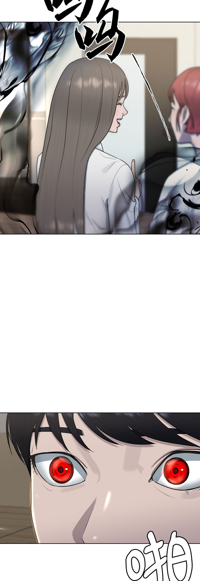 [第43话] 龙74