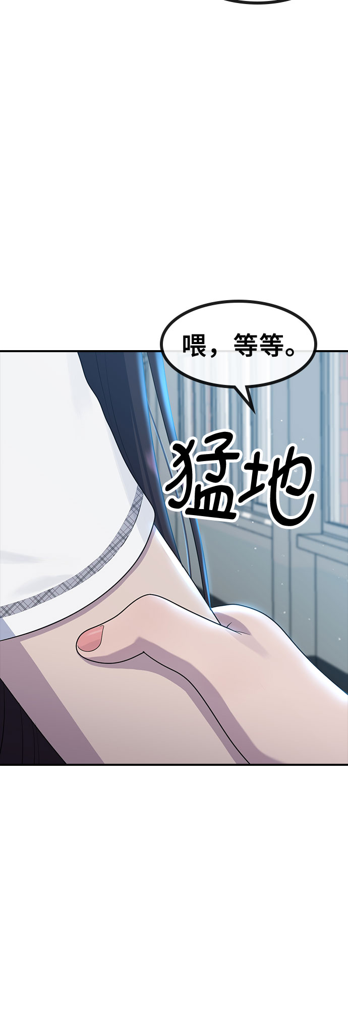 [第55话] 主体38