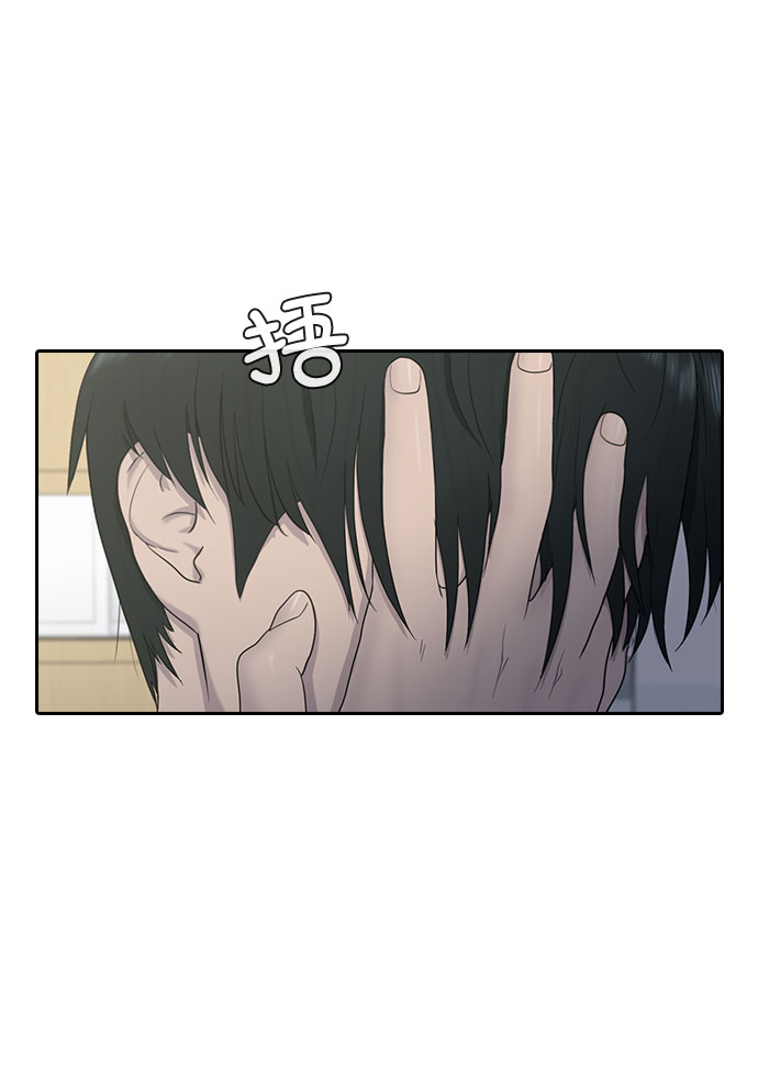 [第11话] 暴风般的转学生16