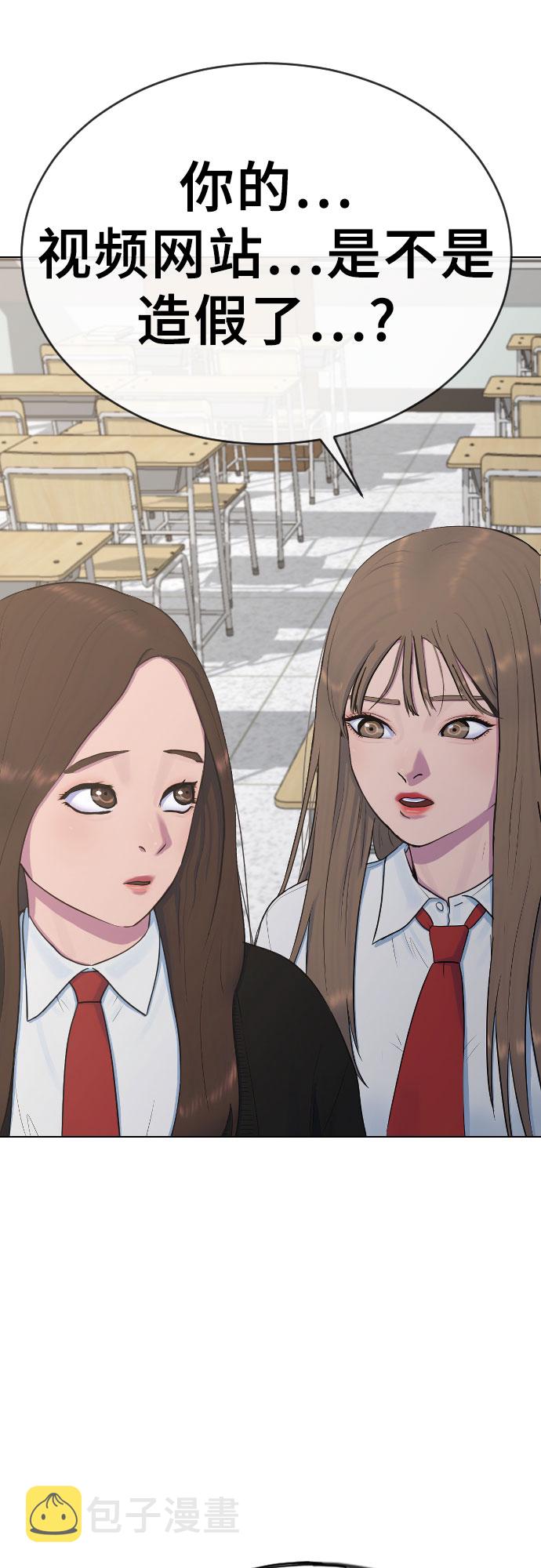 [第19话] 前途57