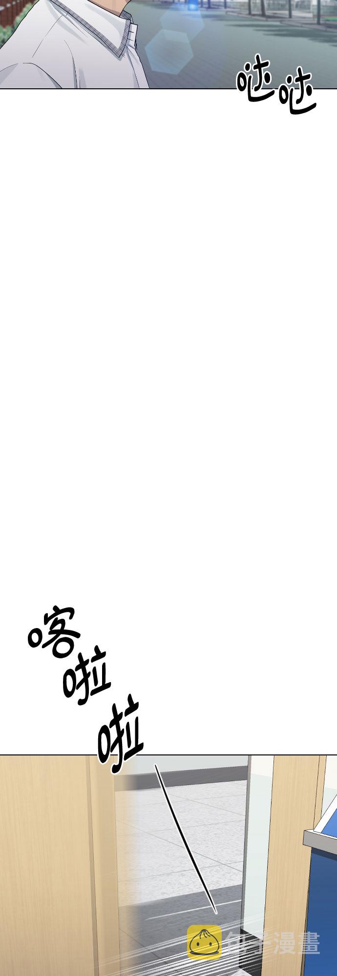 [第45话] 界限40