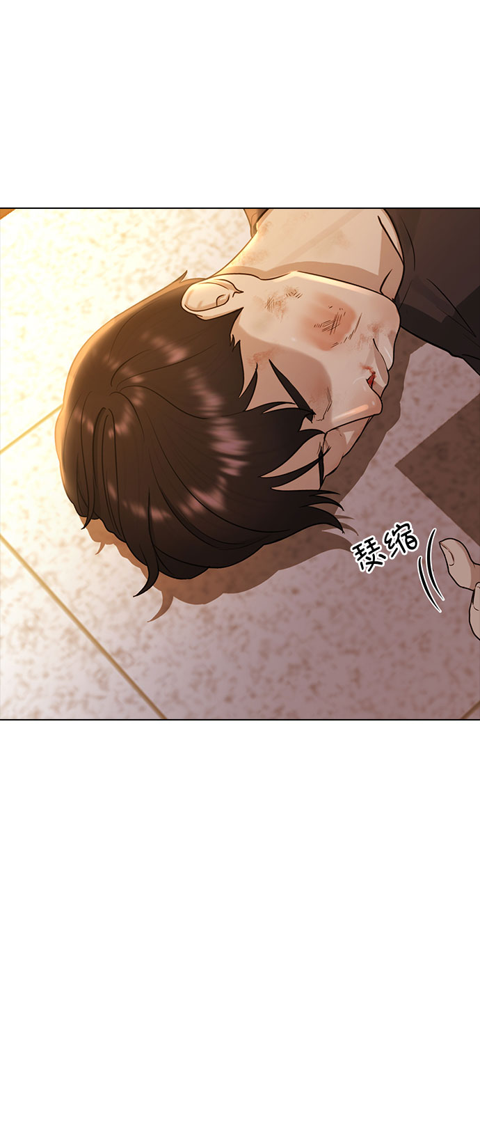 [第49话] 本分40