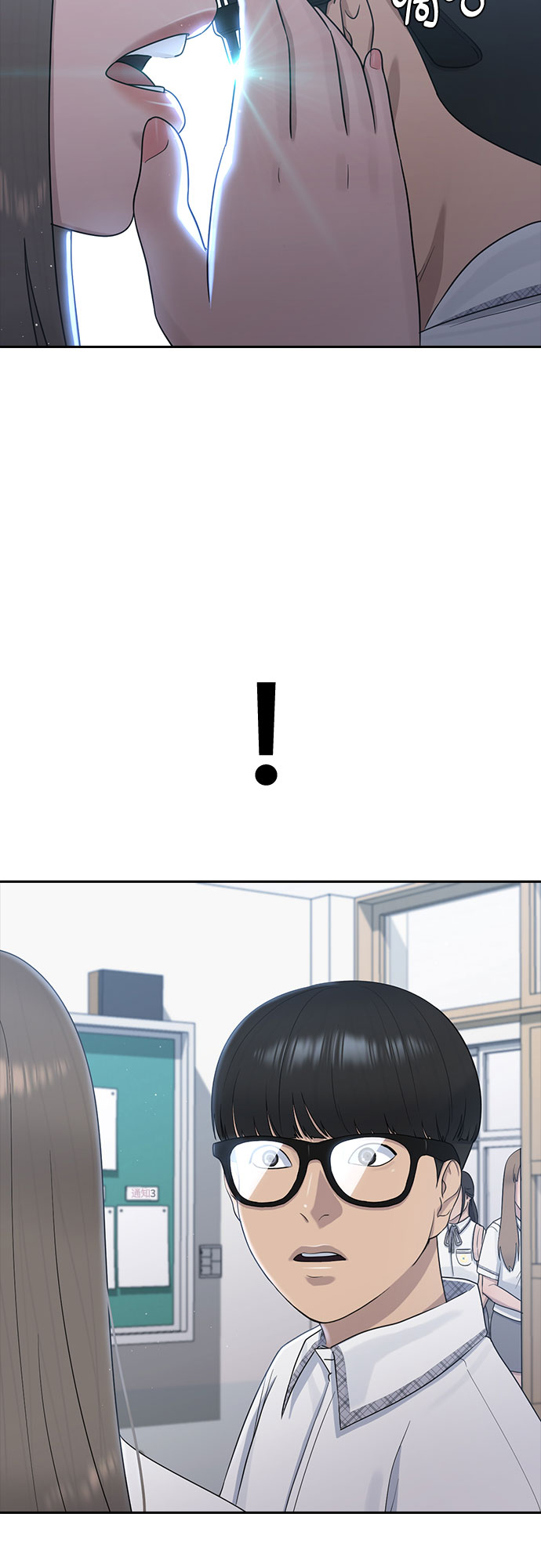 [第59话] 未来10