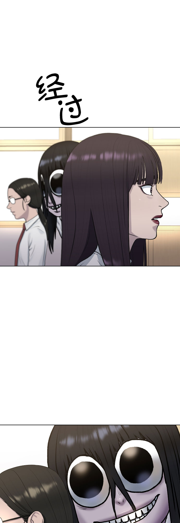 [第42话] 命运25