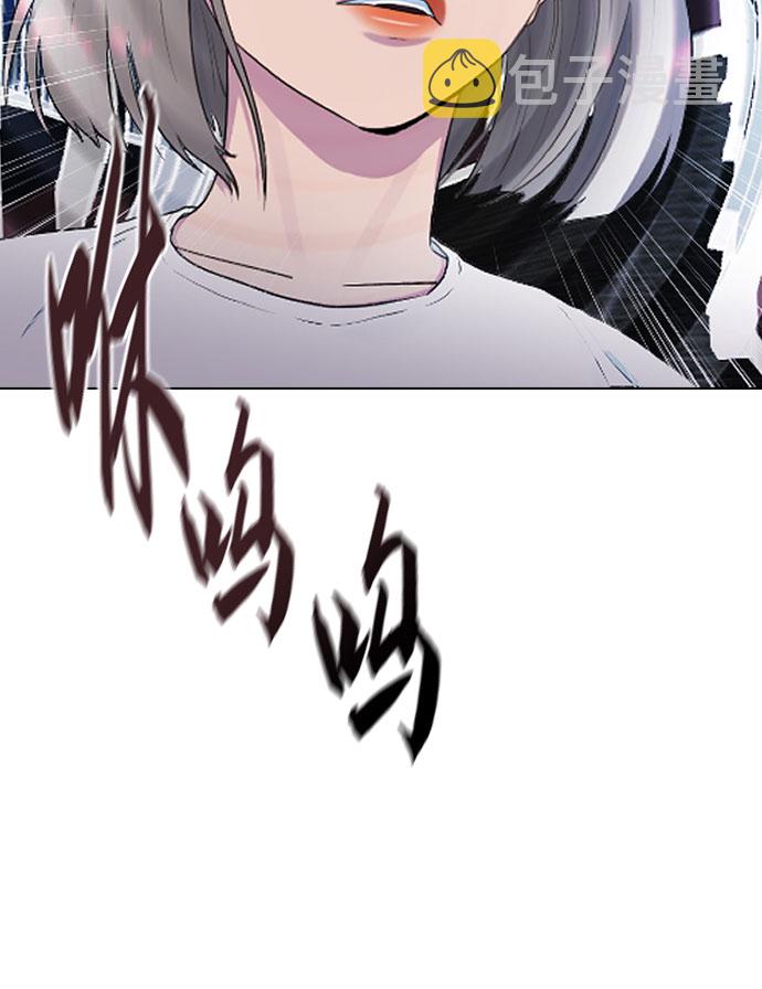 [第41话] 自尊心31
