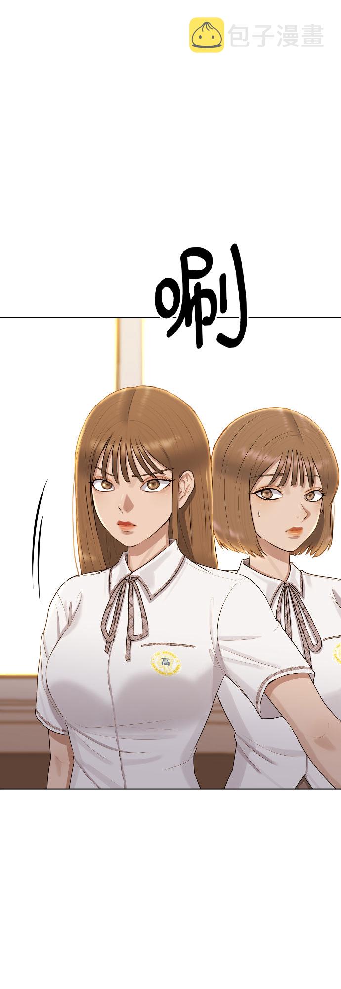 [第48话] 我们58