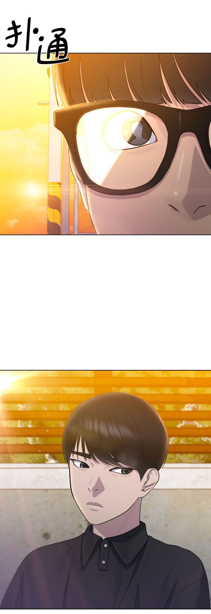 [第65话] 正确的方法56