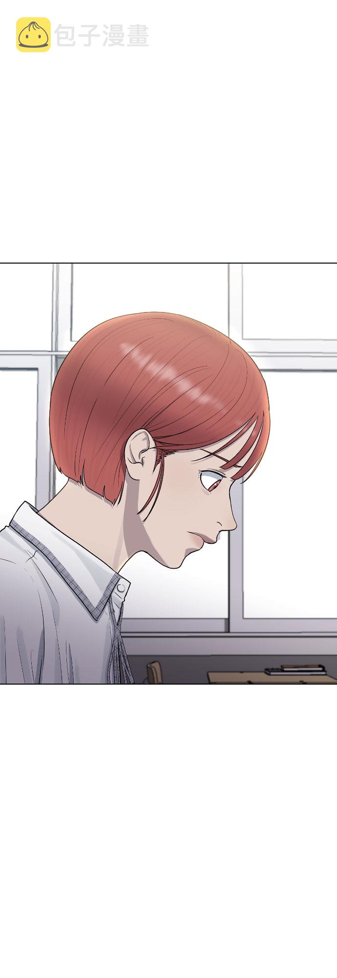 [第45话] 界限47