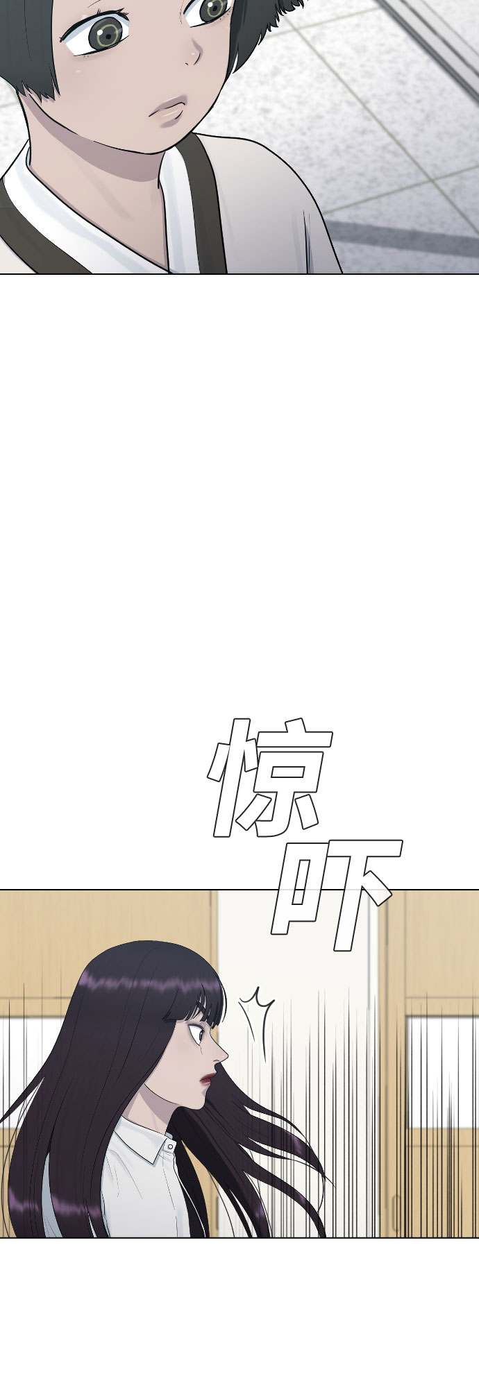[第29话] 请帮帮我32