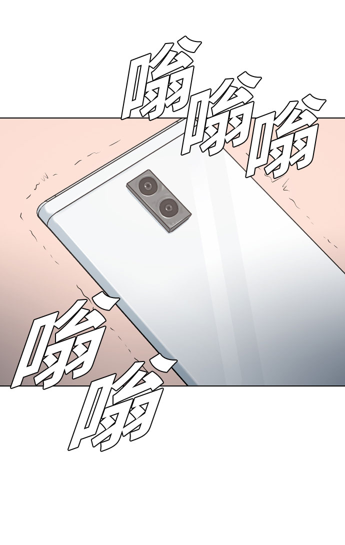 [第20话] 渐渐苏醒46