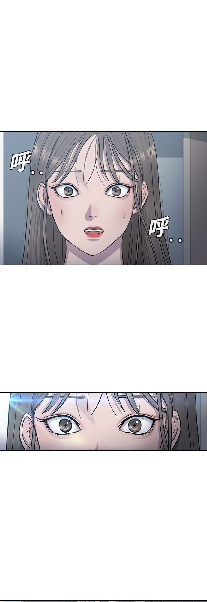 [第10话] 不知道而已39