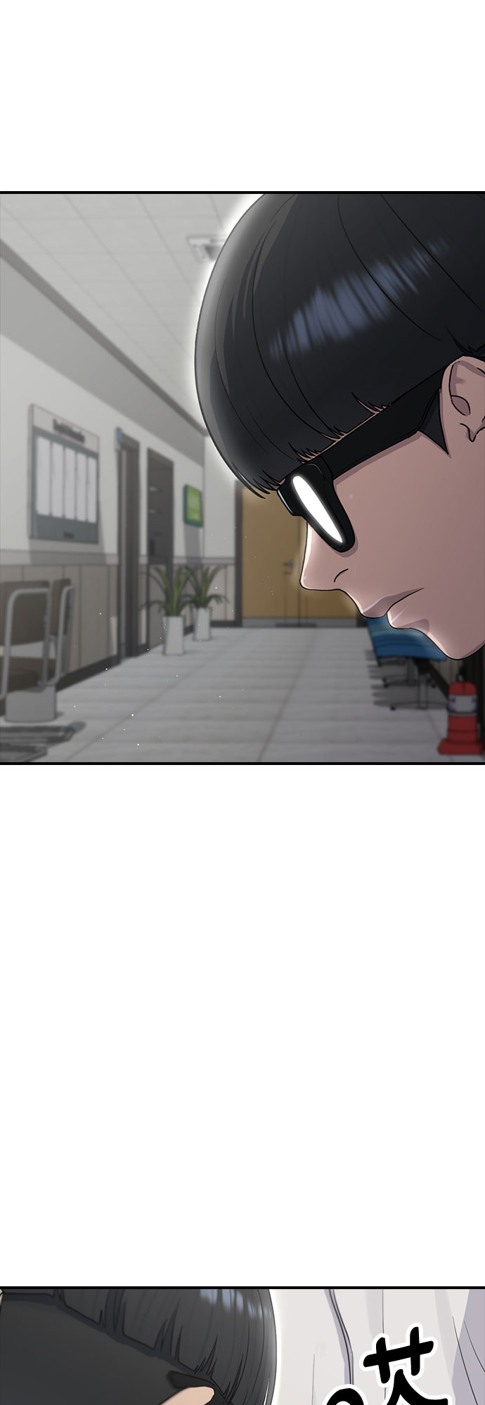 [第60话] 现在11