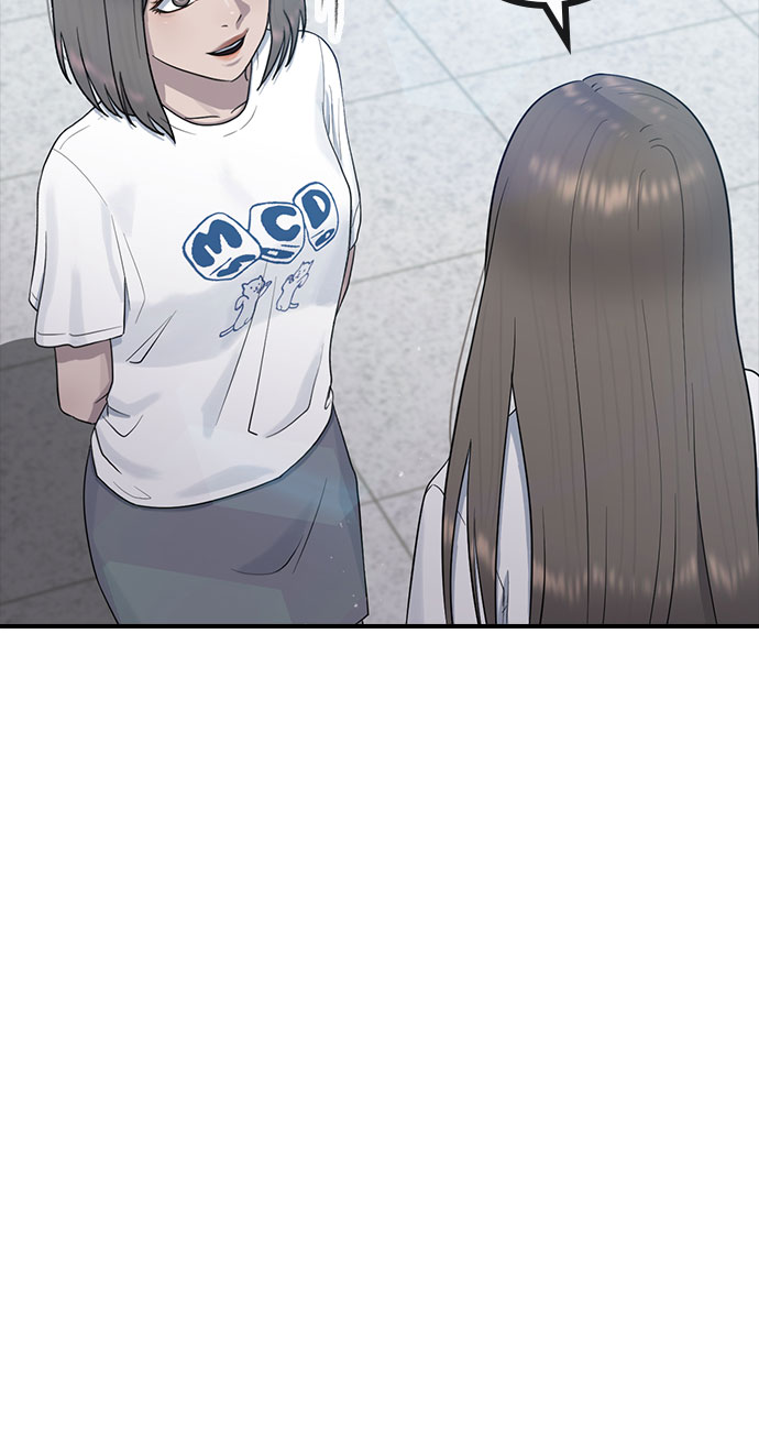 [第55话] 主体19