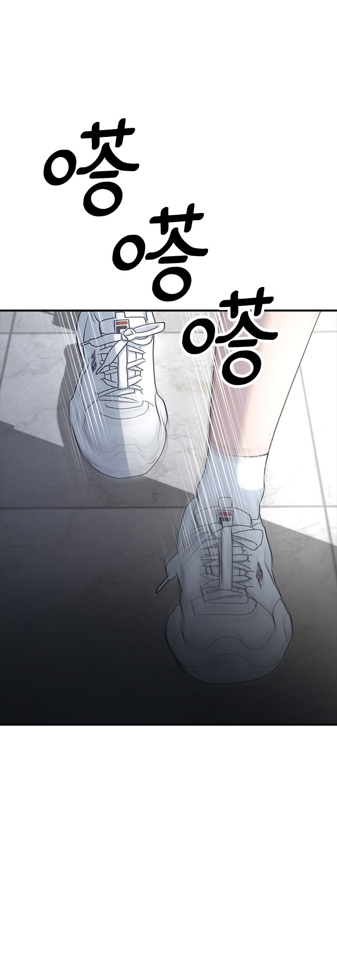 [第60话] 现在9