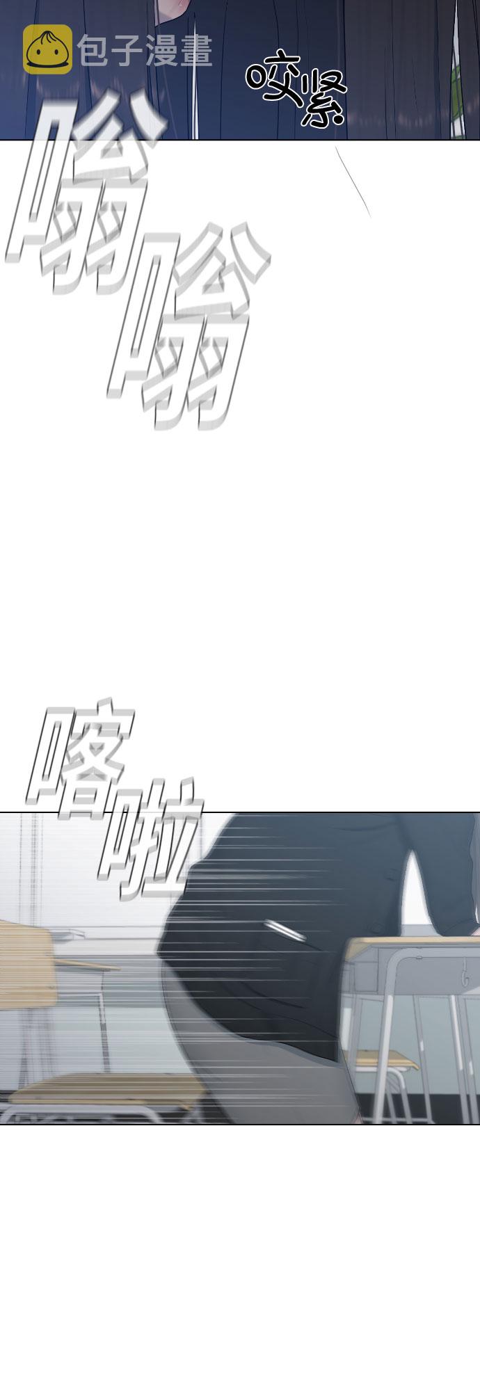 [第21话] 燃眉之急12
