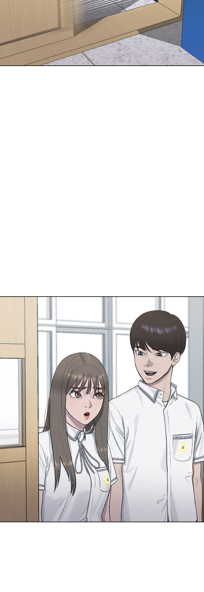 [第45话] 界限41