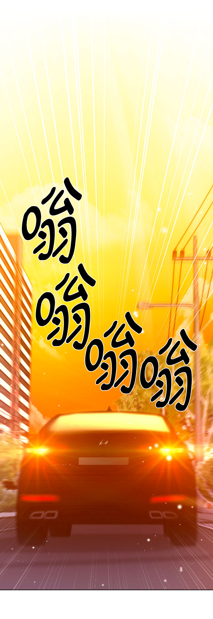 [第63话] 自然灾害10