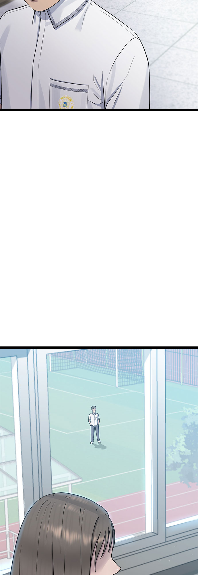 [第54话] 信赖1
