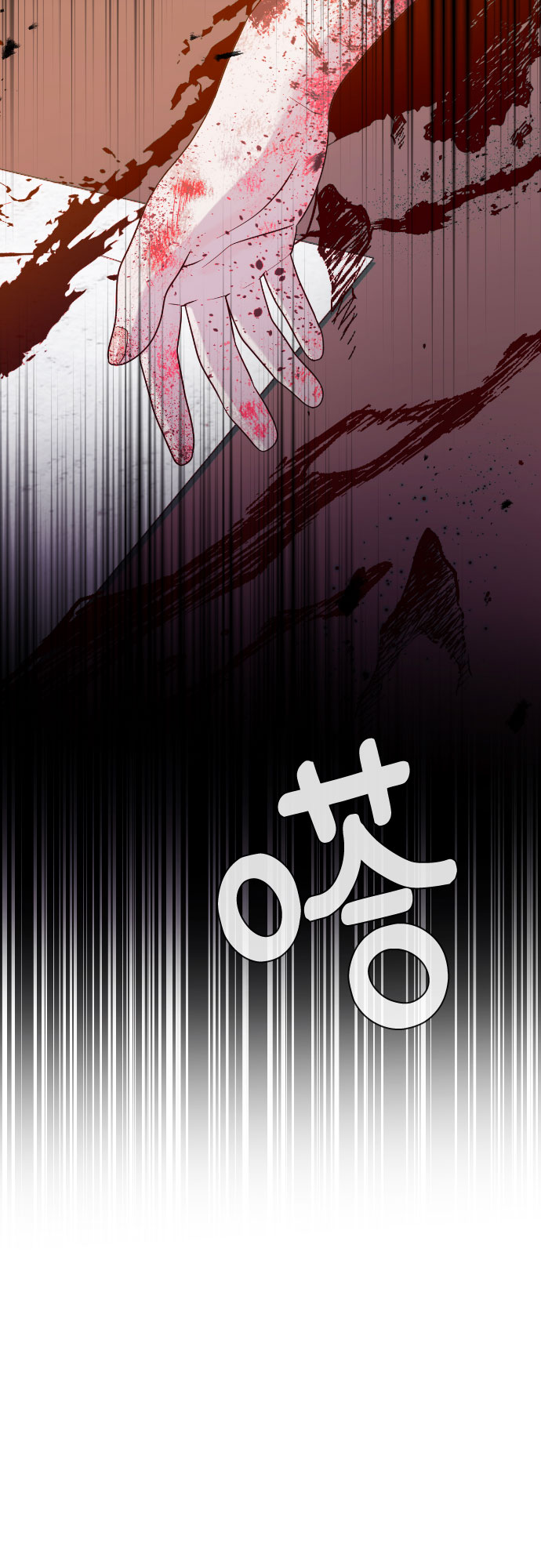 [第63话] 自然灾害22