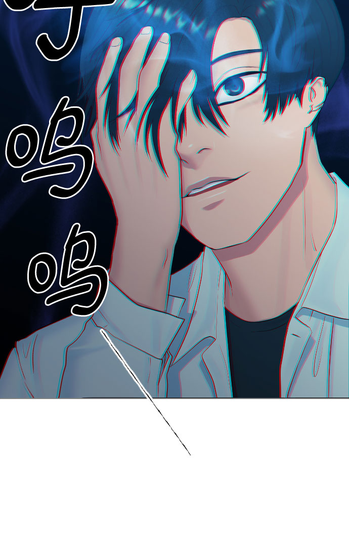 [第15话] 真有趣50