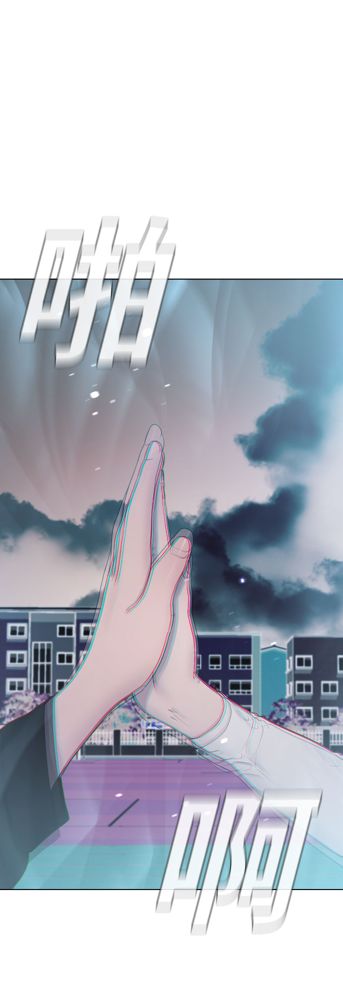 [第21话] 燃眉之急40