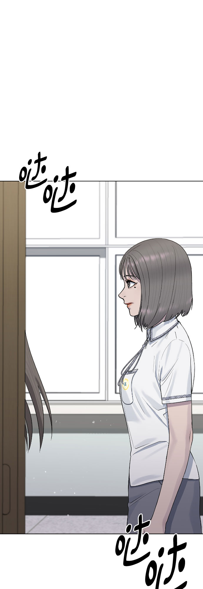 [第46话] 反攻72
