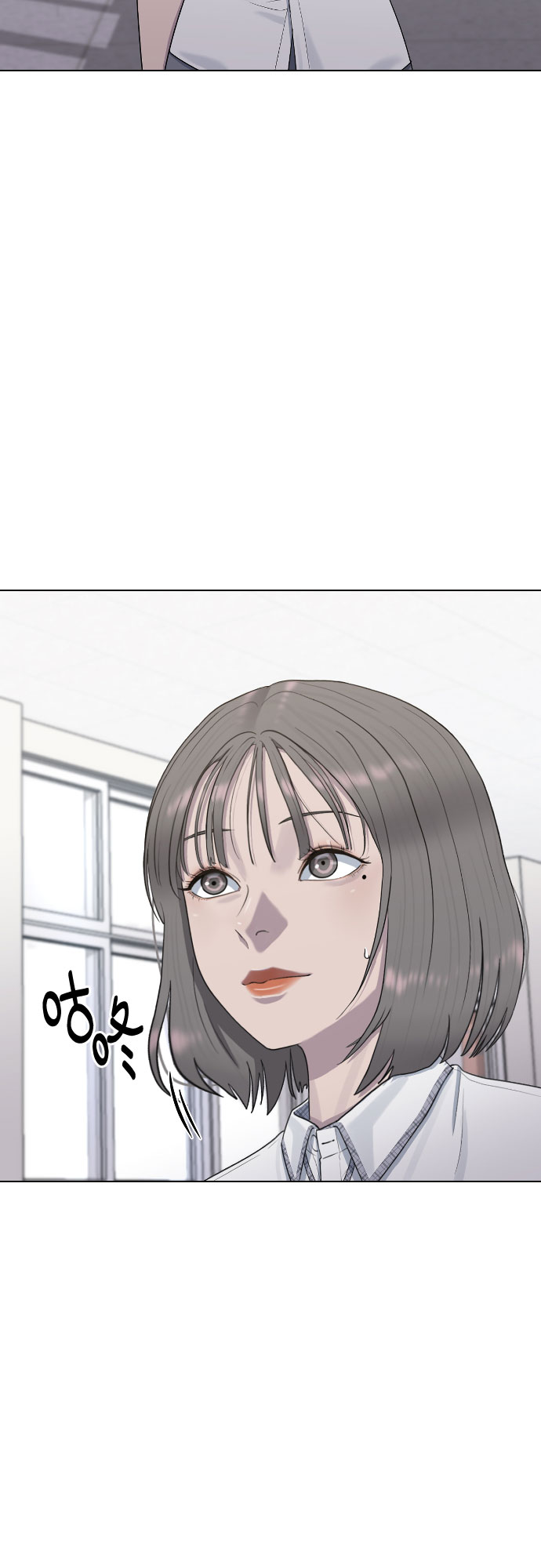 [第46话] 反攻57