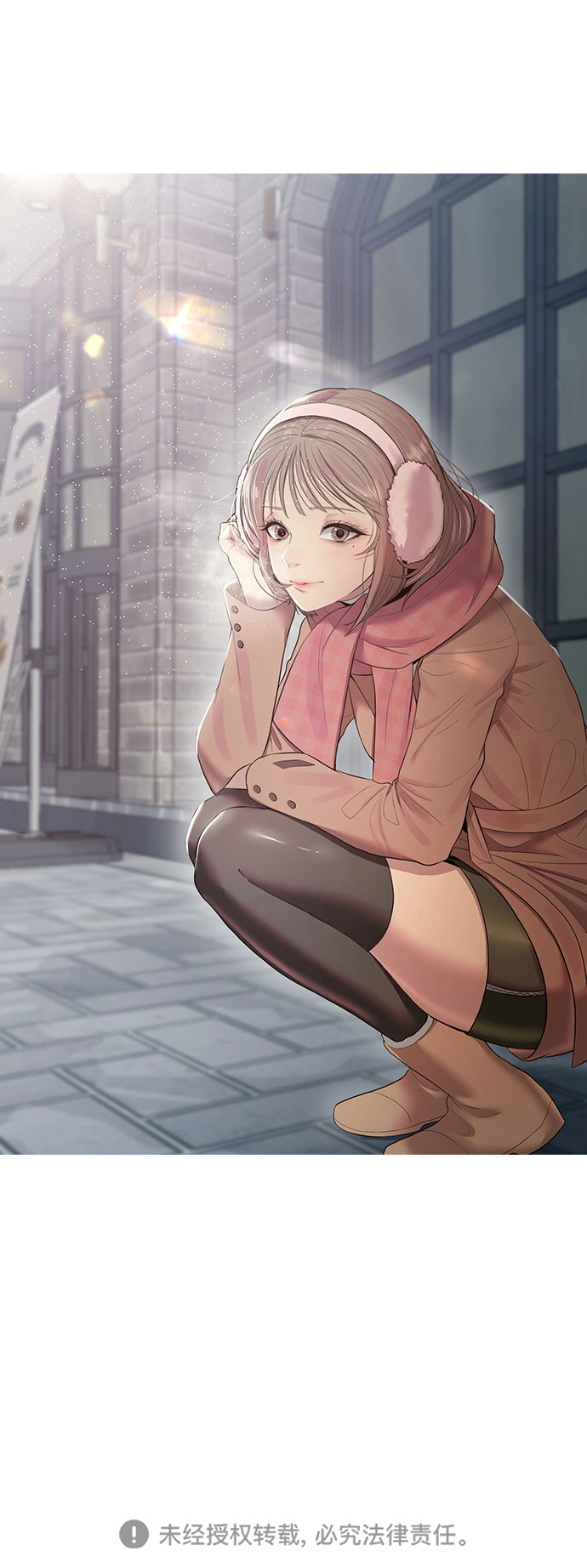 [第36话] 庆典75