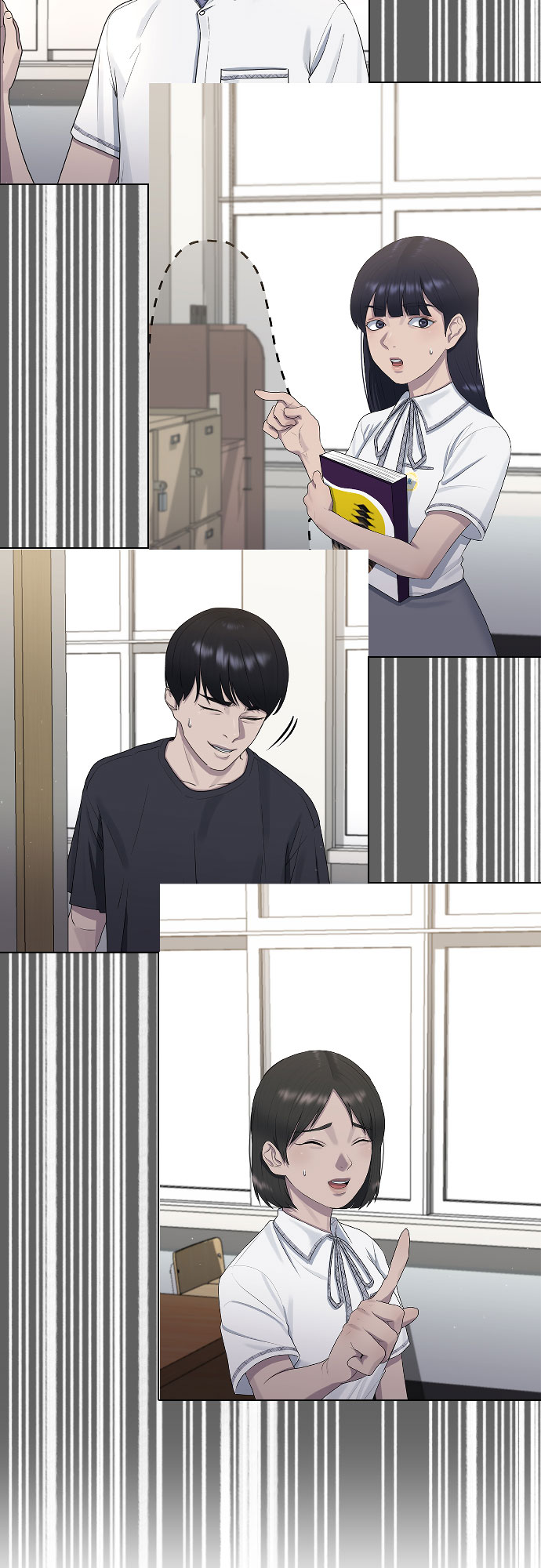 [第48话] 我们12