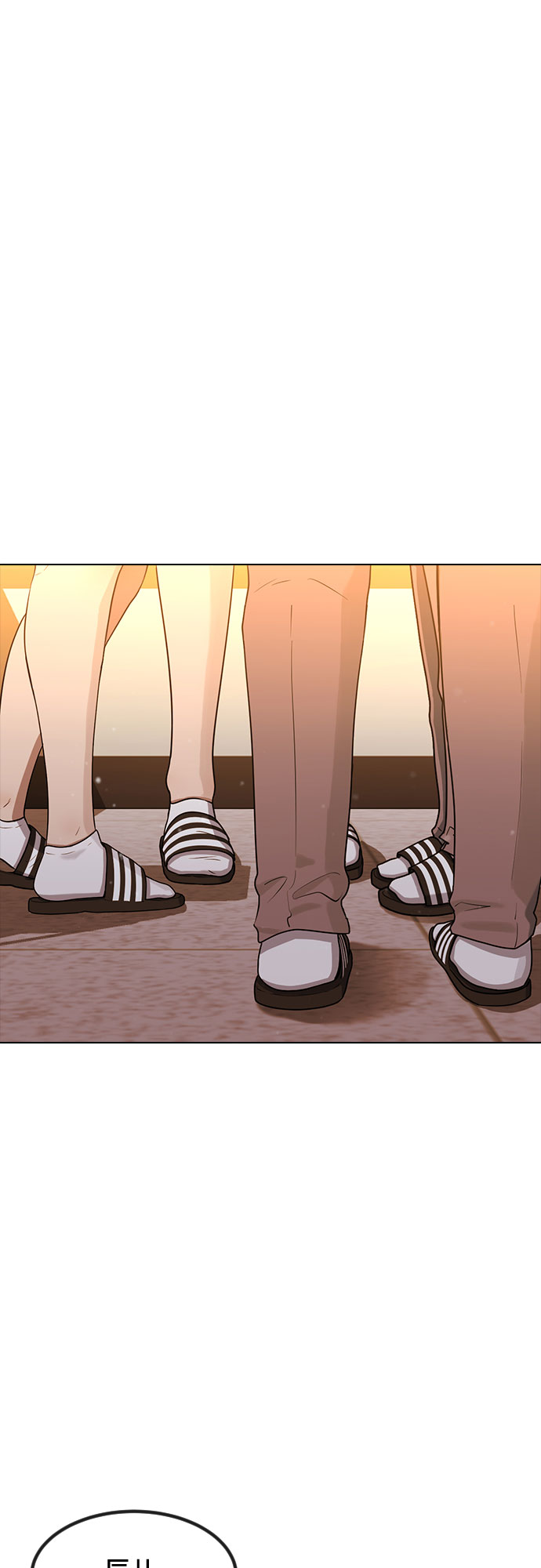 [第49话] 本分25