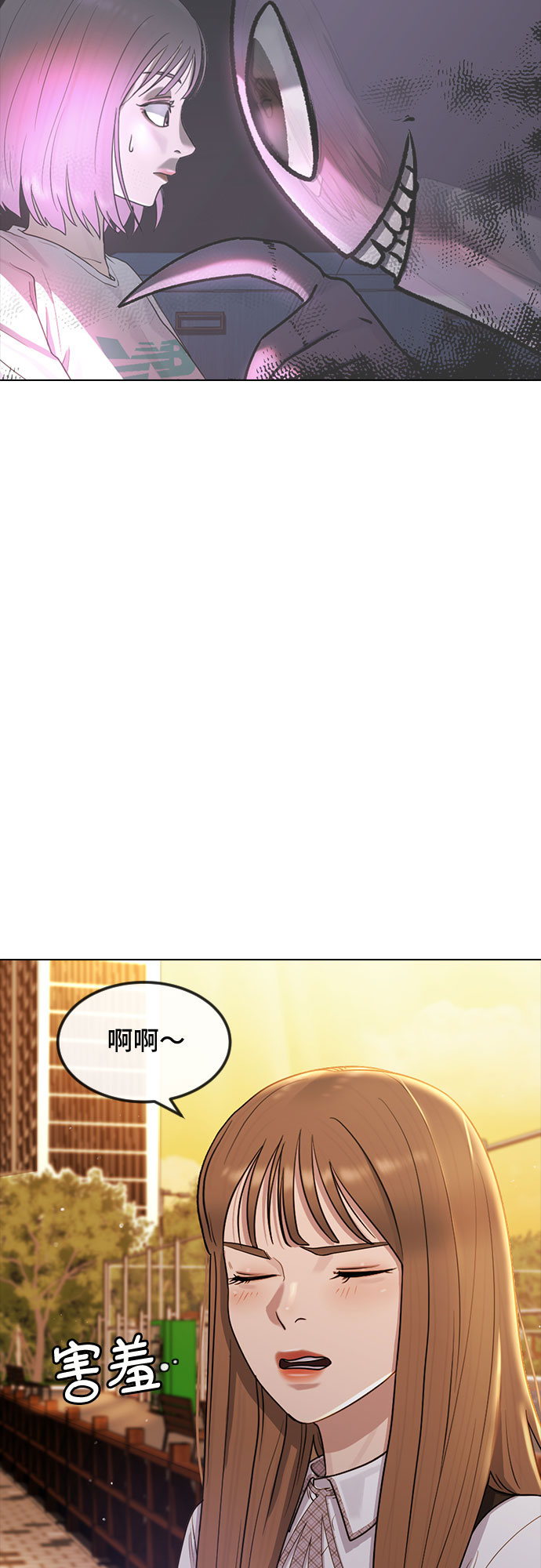 [第49话] 本分59