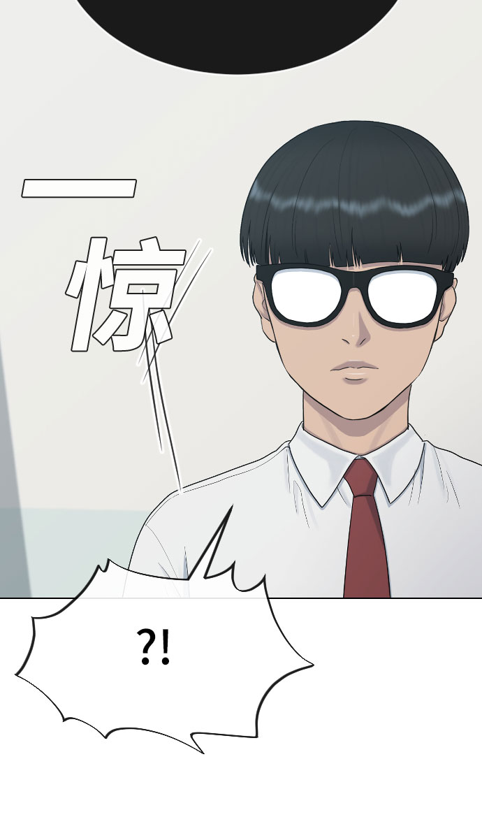 [第29话] 请帮帮我30