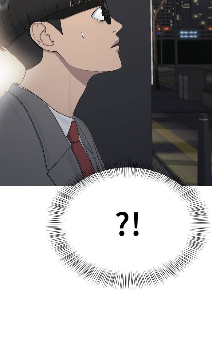 [第22话] 跟踪狂29