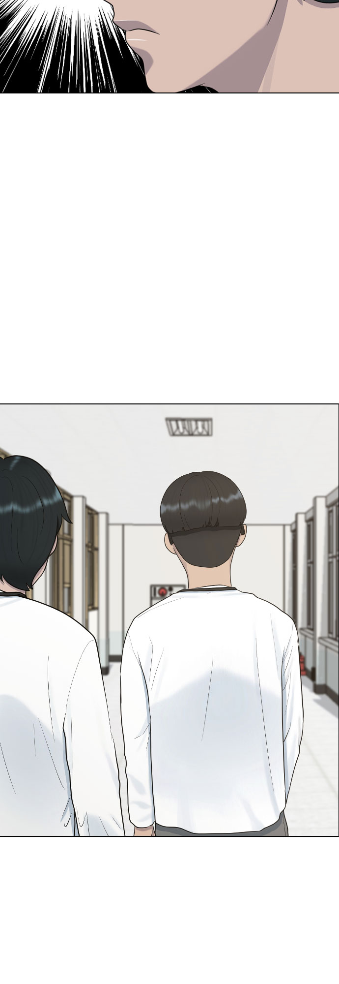 [第35话] 味道（2）19