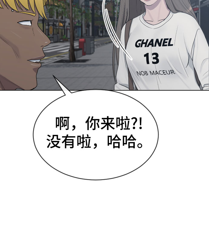 [第26话] 好温暖16