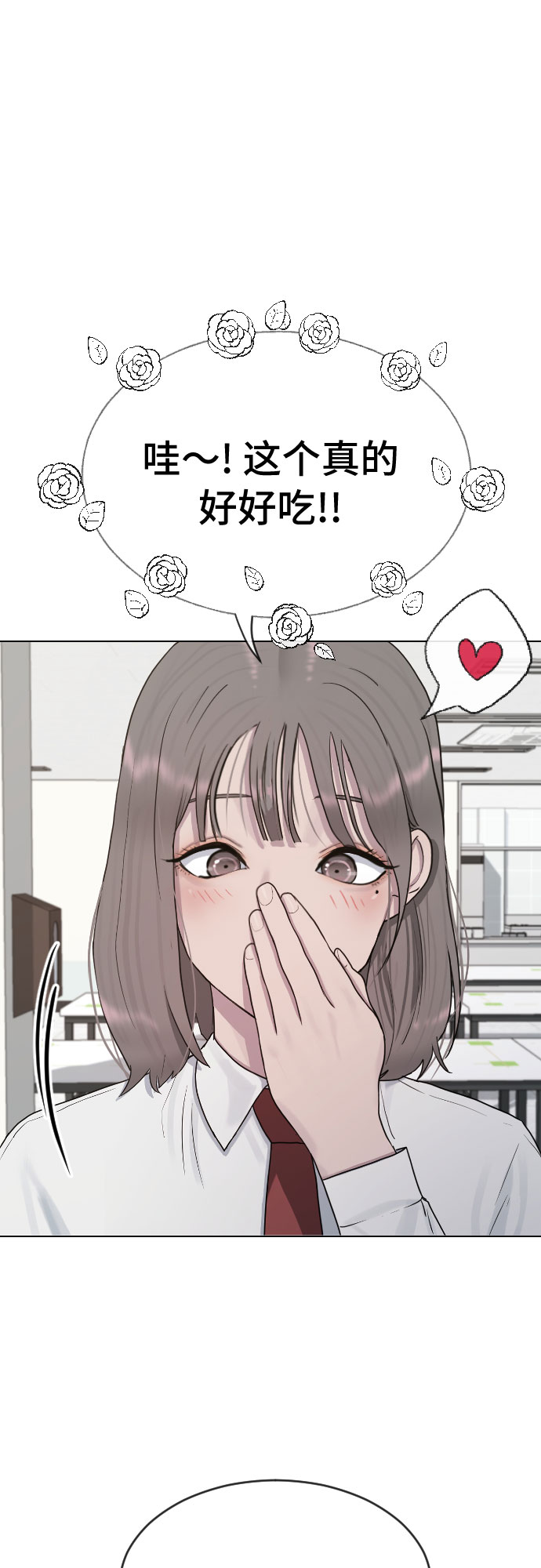 [第36话] 庆典50