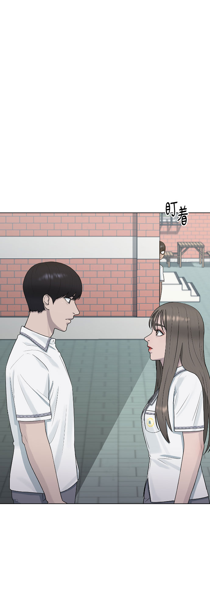 [第45话] 界限26